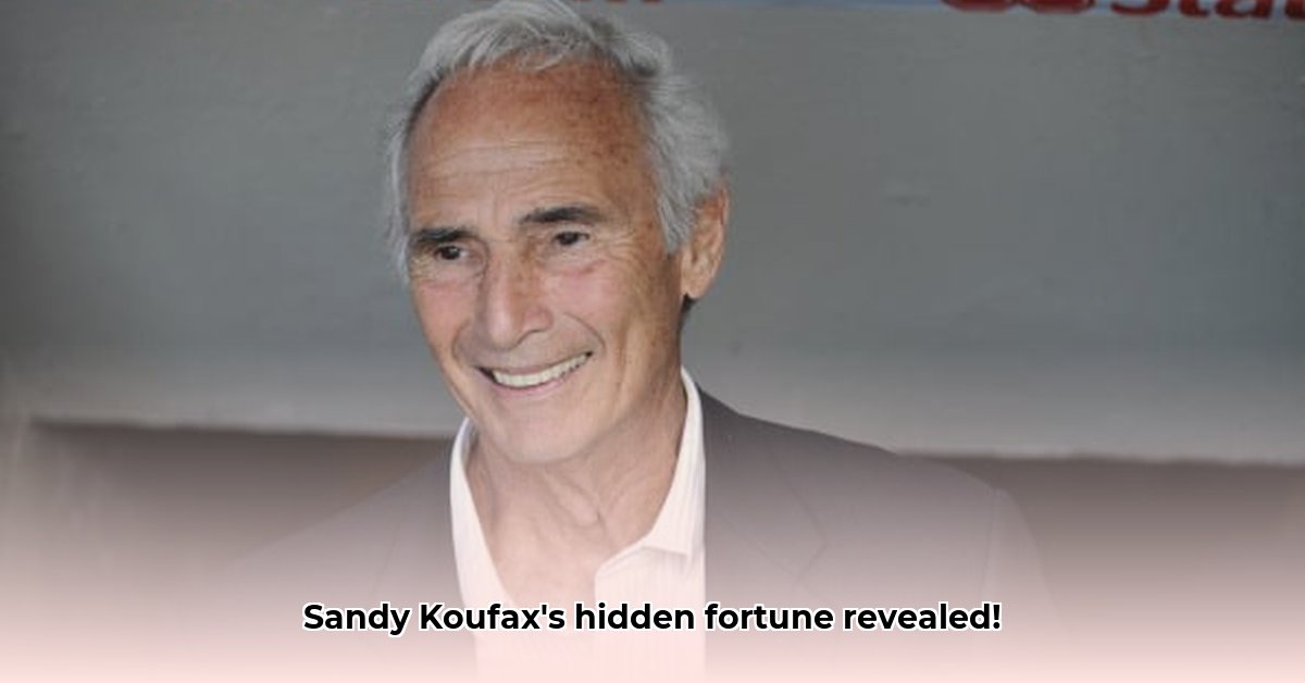 sandy-koufax-net-worth